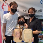 메트로바둑학원