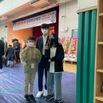 메트로바둑학원