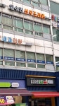 피자스쿨 천호1동점