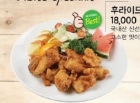 엉클39