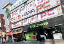 피자스쿨 춘천한림대점