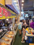 비테비테