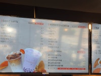 커피베이 신안점