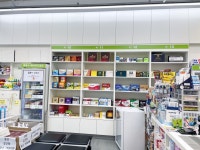 삼송역3번출구약국