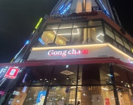 공차 천안청수점