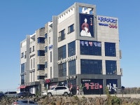 제주부동산365담덕공인중개사사무소