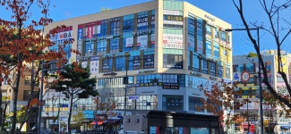 대림123공인중개사사무소