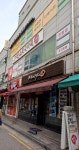 공간샘스터디카페 명일역점