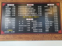 성운