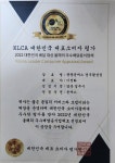 쑝쑝돈까스 경주황성점