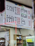 대구왕뽈찜 본점