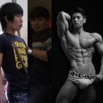 더바른짐화명점