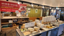 홍빠 명돈가