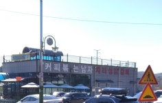 커피볶는남자
