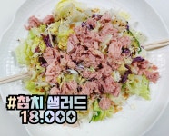 시월에
