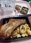 이층집pub