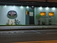에벤에셀라파 피부관리실 | 라포르체형관리