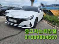 천둥모터스
