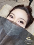 아이퀸뷰티 대구점
