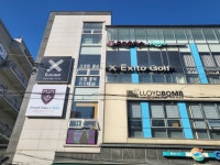 엑시토골프 스튜디오