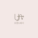 유앤드헤어