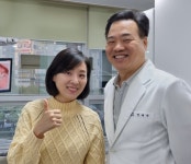 삼성치과의원