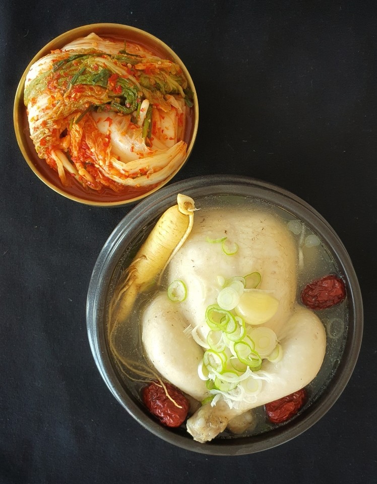 사과나무백숙