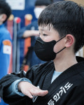사랑가득합기도
