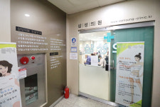 삼성신경정신과의원