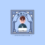 우리정보기술