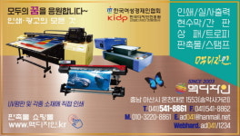 맥디자인