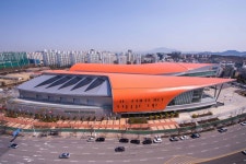 김대중컨벤션센터