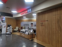 세라젬 홈플러스 북수원점