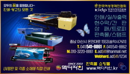 맥디자인