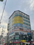 경희삼성한의원