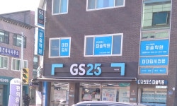 디자인포스