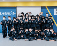 사랑가득합기도