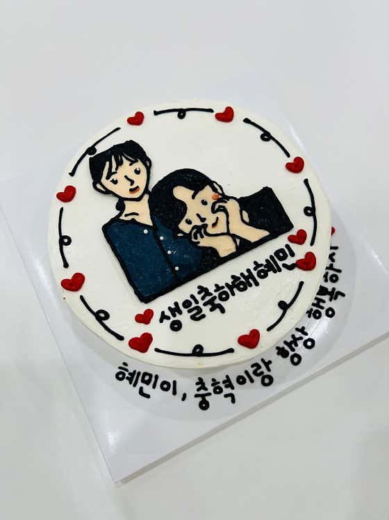 플레이스38 사진