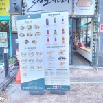 날쌘카페 평내호평점