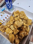 아우라치킨 남일점
