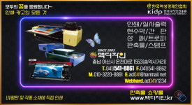 맥디자인