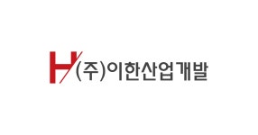 이한산업개발