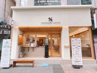 텐퍼센트커피 서면도서관점
