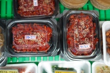 경산반찬