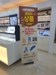 글라스타 서산동문점