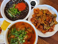 신화루