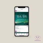 우민디자인