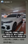 디테일링DK출장세차