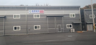 조은테크