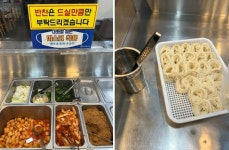 탐나는순대돼지국밥 화원점